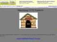 watchdogcctv.com
