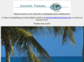 anniestravel.com