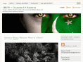 changinguppakistan.com