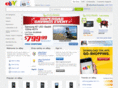 ebayexpress.biz