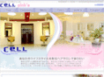 fuji-planning.net