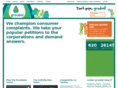 groubal.com