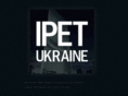 ipetukraine.com