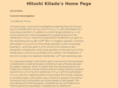kitada.com
