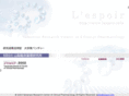 lespoir.info