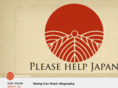risingsunmusicworld.com
