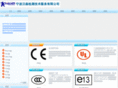 tuvhsn.com