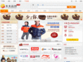 55vs.com