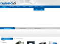 linhkienlaptopdanang.com
