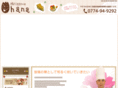patisserie-hana.com
