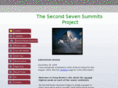 secondseven.org