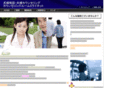soudan-mirai.net