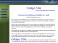 c506.com