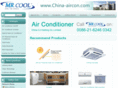 china-aircon.com