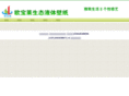 obl999.com