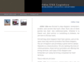 odinusalogistics.com