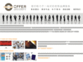 offer-ad.cn