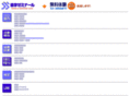 s-seminar.com
