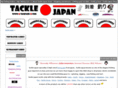 tacklejp.com