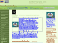 dotnetthailand.com