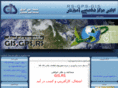 gis-kavosh.com
