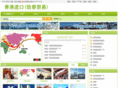 import-logistics.com