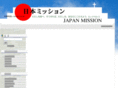 j-mission.com
