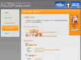 kanishino-bots.com