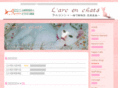 larcenchat.com