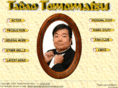 tadaotomomatsu.com