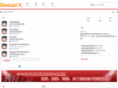 tps-cn.com