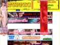 atuppic.com