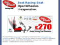 bestracingseat.com