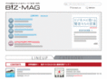 biz-mag.jp