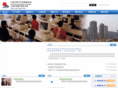 dlydf.org.cn