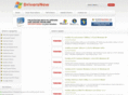 driversnew.com