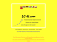 lc-n.com