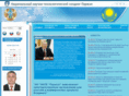 parasat.com.kz