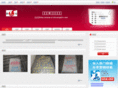 scshuangxin.com