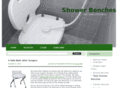 showerbenchesblog.com
