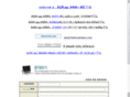 ulju.net