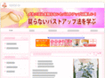 xss-error.com