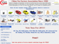 china-toy-factory.com