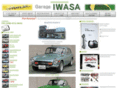 garage-iwasa.com