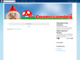 gnomecoming.net