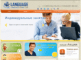 languageforyou.com
