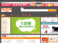 4399x.com
