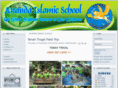 anandaislamicschool.com