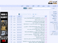 arabkatz.com