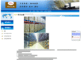 cangchufuwu.com